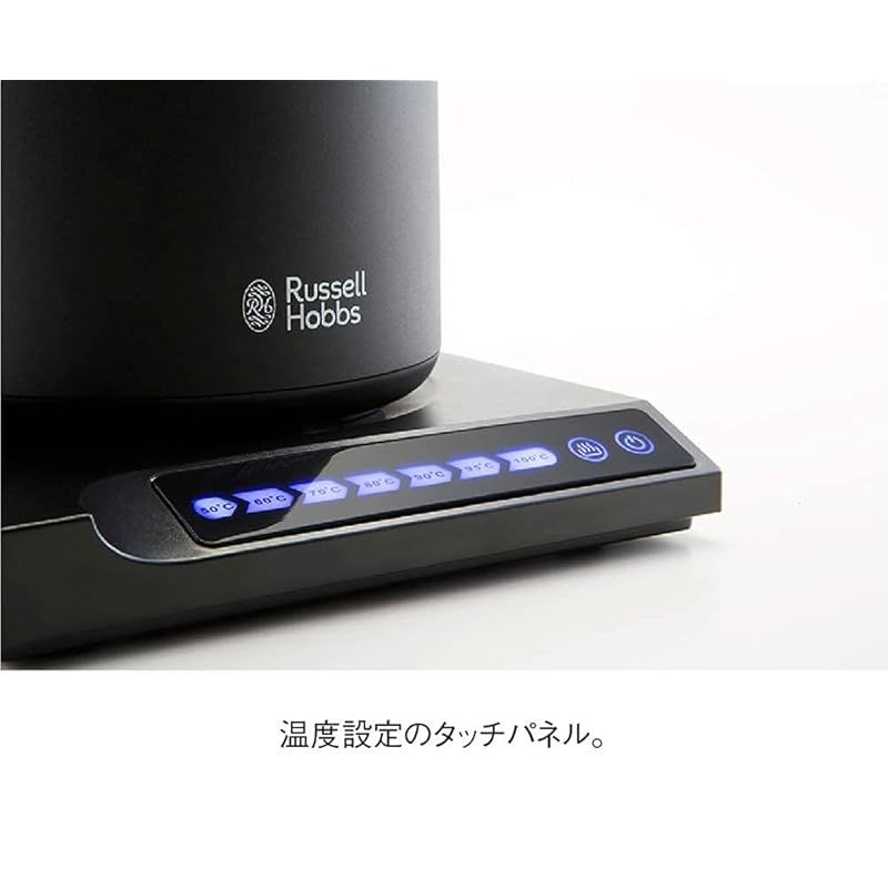 タッチパネル温度調節機能 お手入れ簡単