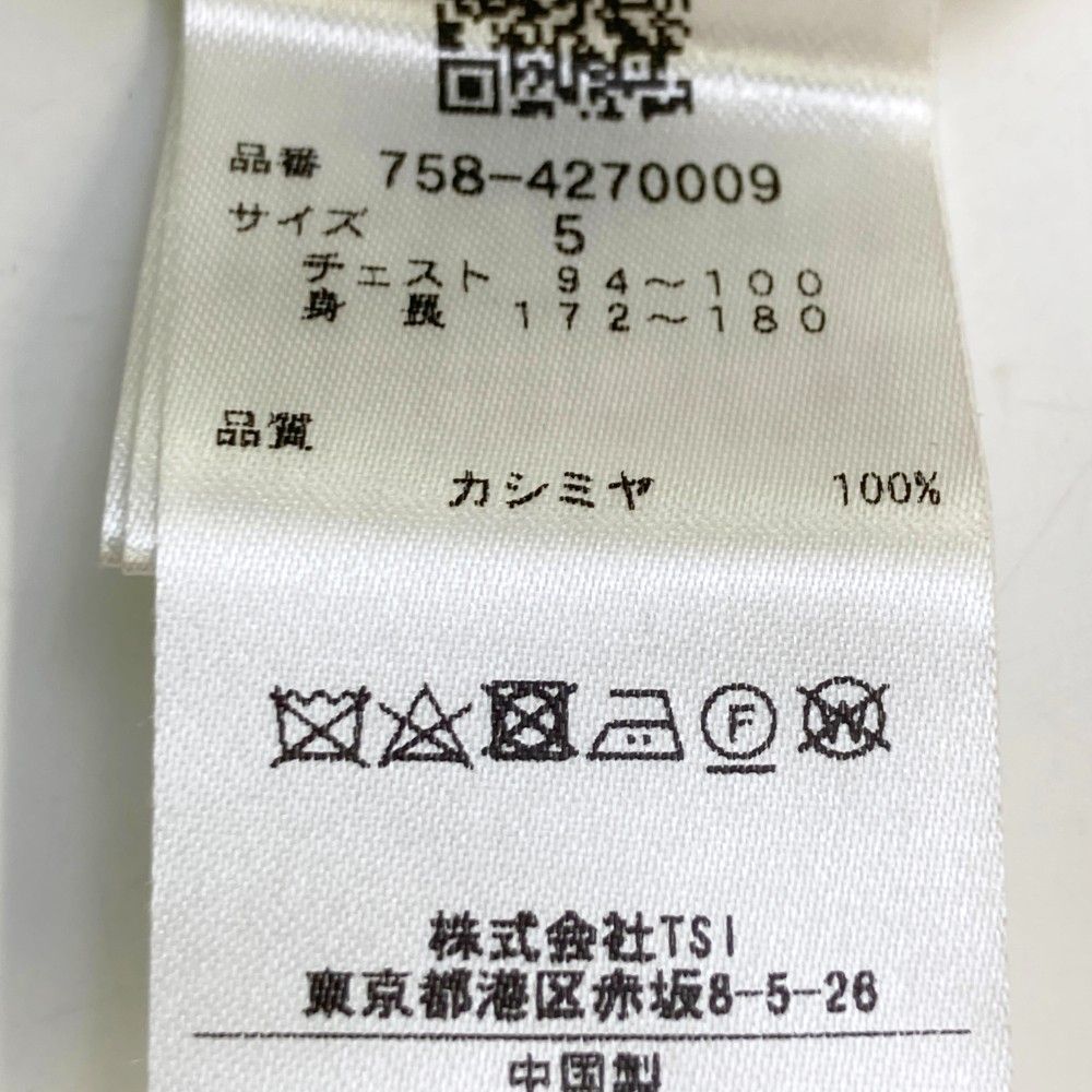 ニットセーター