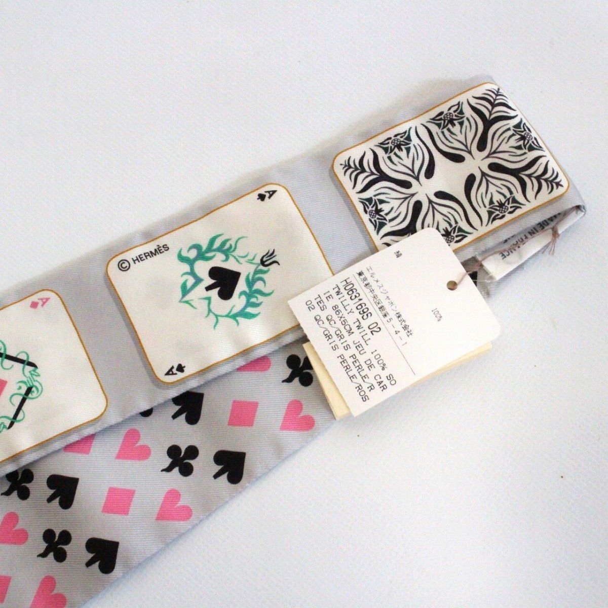 エルメス ツイリー ジュドーカルト Jeu de Cartes シルク100％ エルメス ツイリー ジュドーカルト Jeu de Cartes シルク100