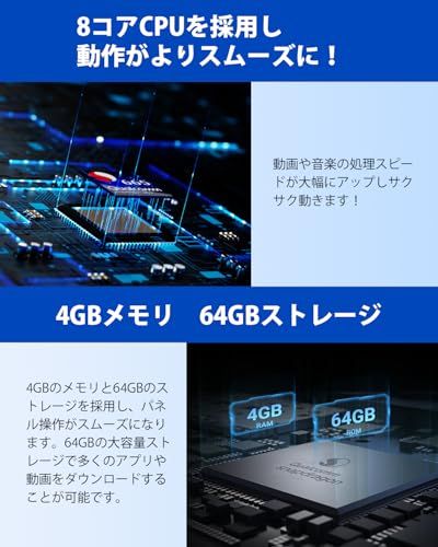 公式 オットキャストOttocast OttoAibox P3 Lite CarPlay AI Box 車内でYouTube Netflix ABEMA Disney 等が観れる カープレワイヤレス化 Android AI ボックス 車載用アンドロイド端末 USTAUSTRALIA_COM_AU