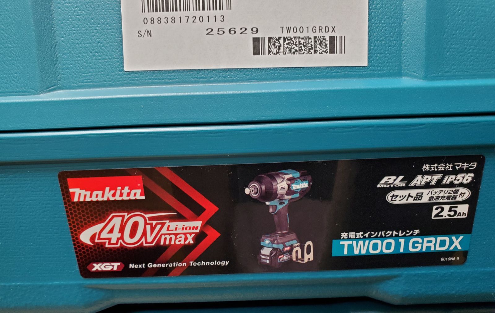 !!! マキタ インパクトレンチ TW001GRDX