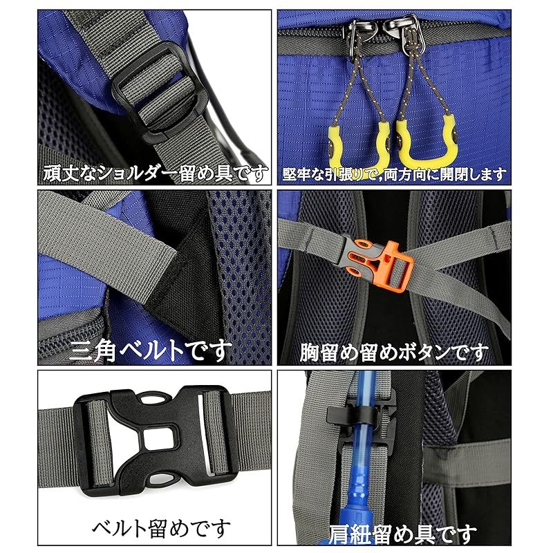 ハイキングデイパック