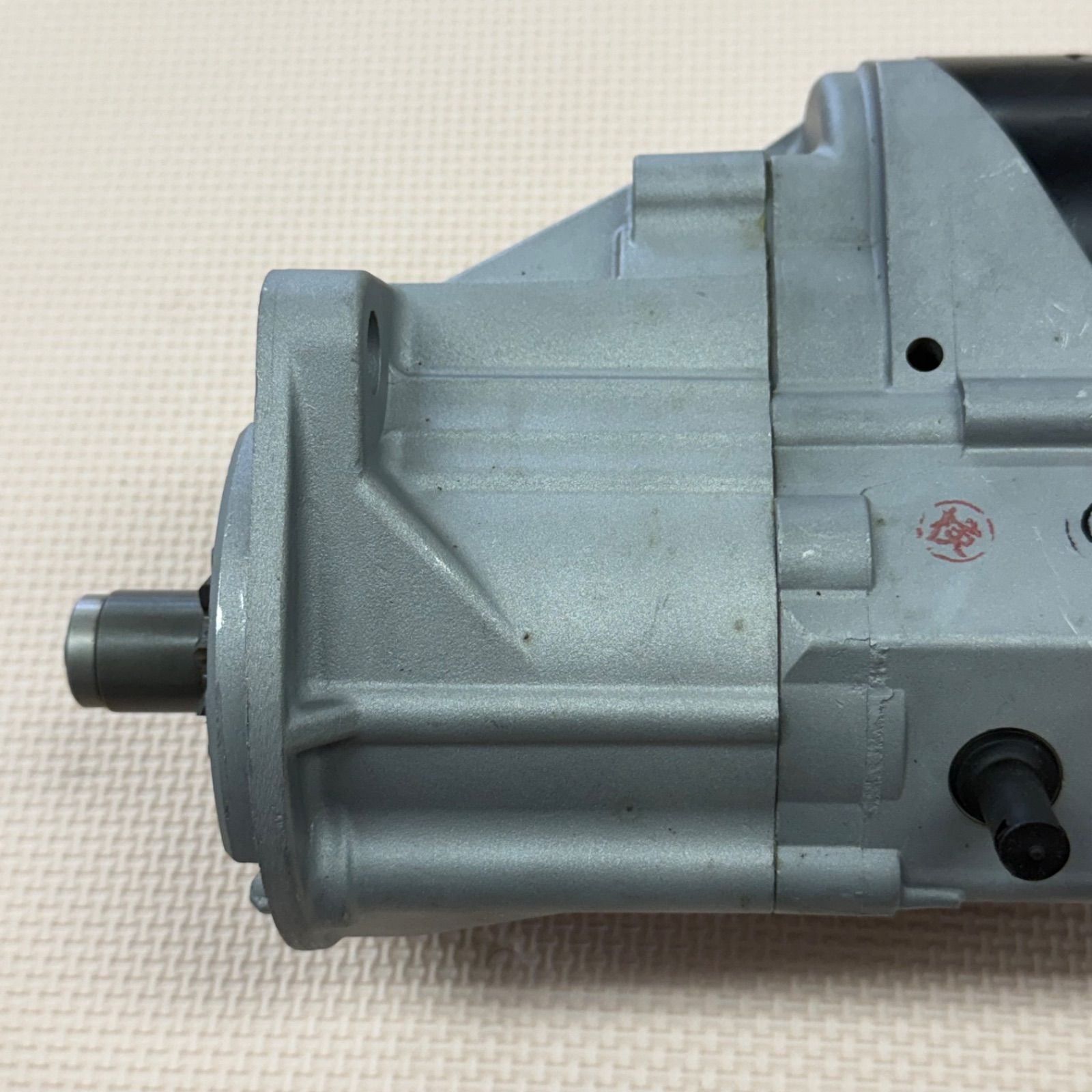 228000-3720 128000-0970