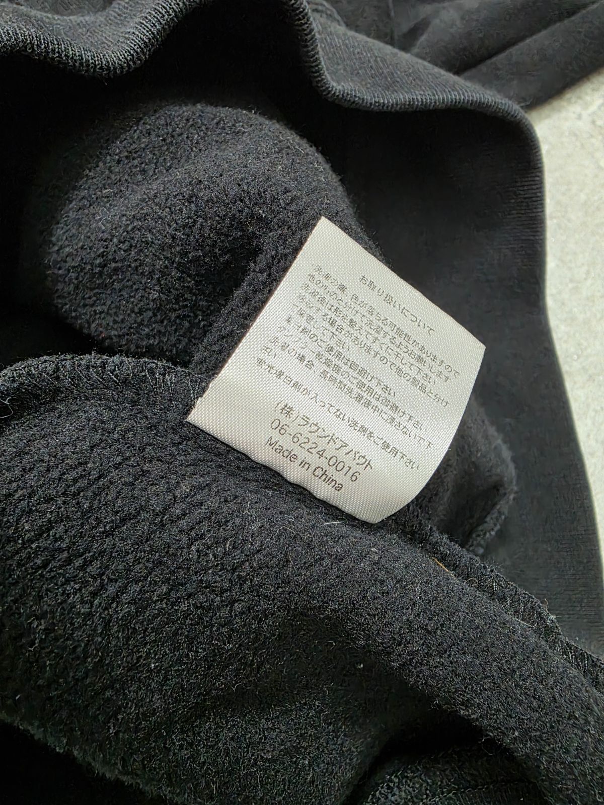 ☆ MOBB (モブ) プルオーバー フード付き パーカー ロゴ刺繍 裏起毛