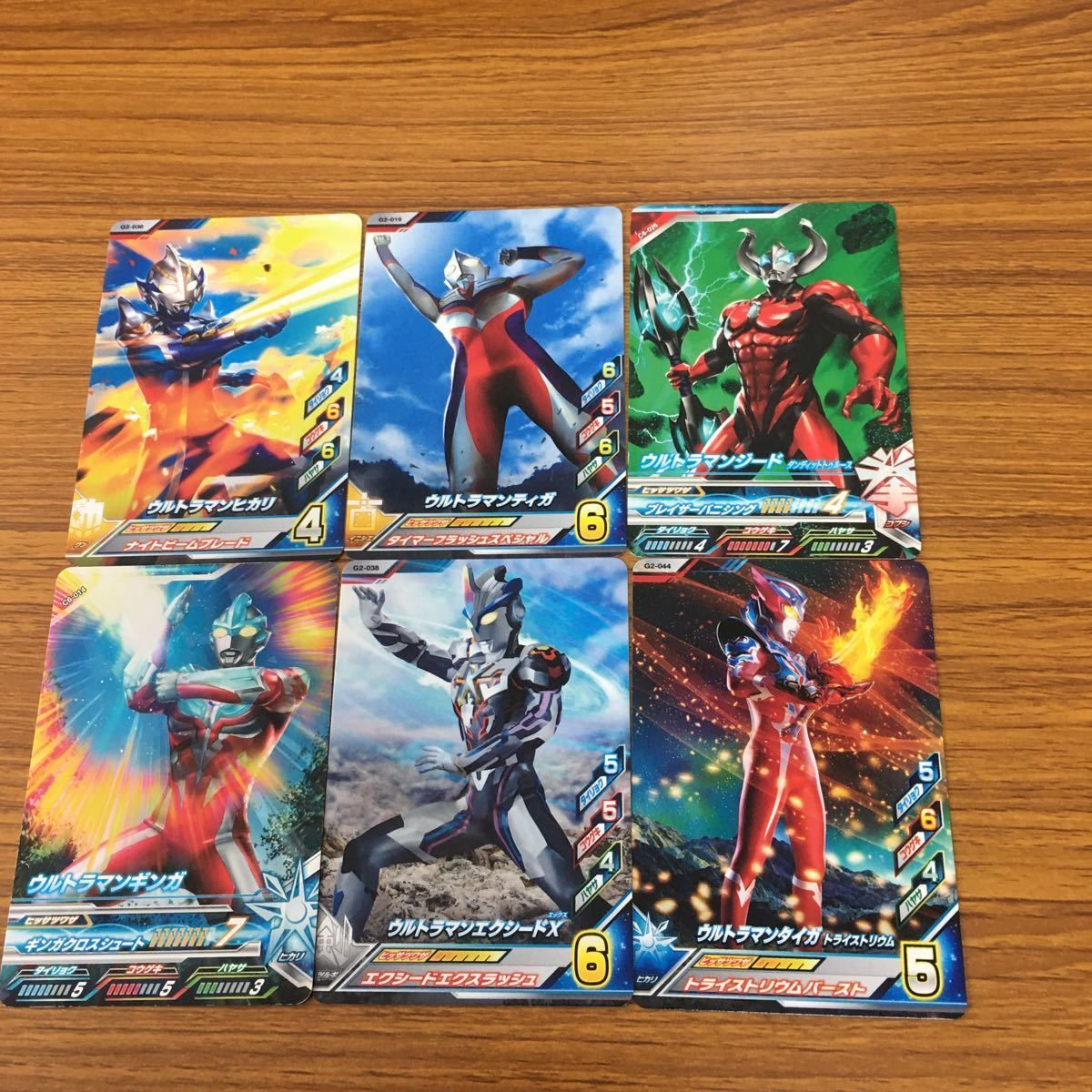 矢 86 ウルトラマン フュージョン ファイト カード まとめ