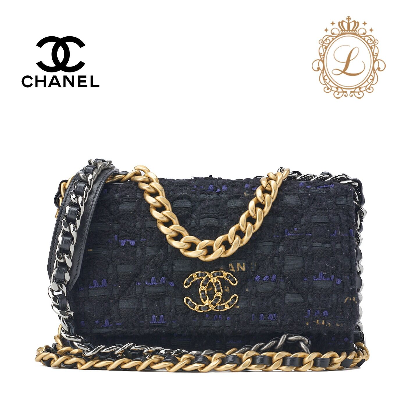 CHANEL シャネル ショルダーバッグ トートバッグ シャネル19 マトラッセ チェーンウォレット ツイード 黒×ブルー ゴールド×シルバー金具  レディースバッグ ブランド【中古】【送料無料】 - メルカリ