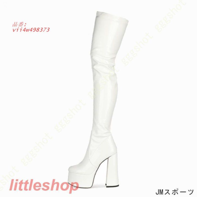 サイドジップ パーティー