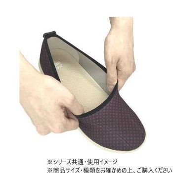 すたこらさんソフト