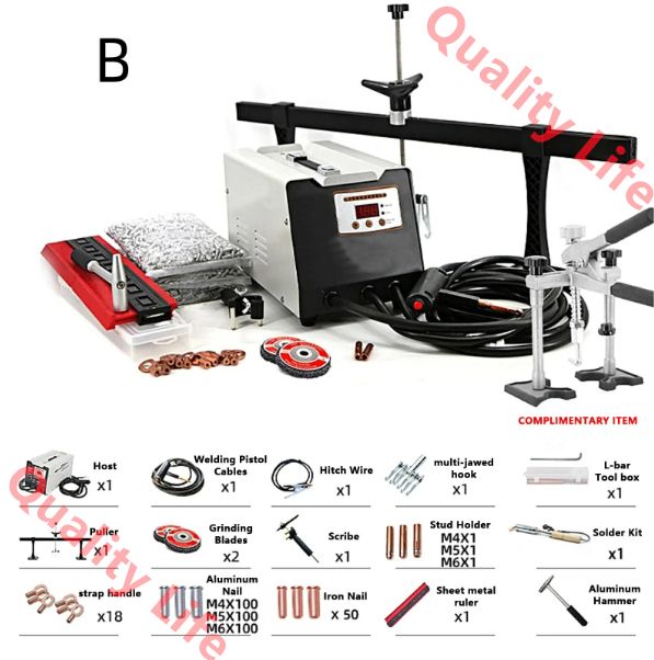 デントリペアツール