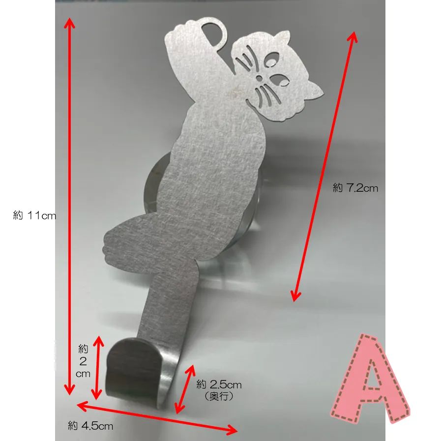 2点(2匹)セット★ハンドメイド　壁掛け猫フック　ネコ　cat CATしっぽ 2点(2匹)セット☆ハンドメイド 壁掛け猫フック ネコ cat CAT
