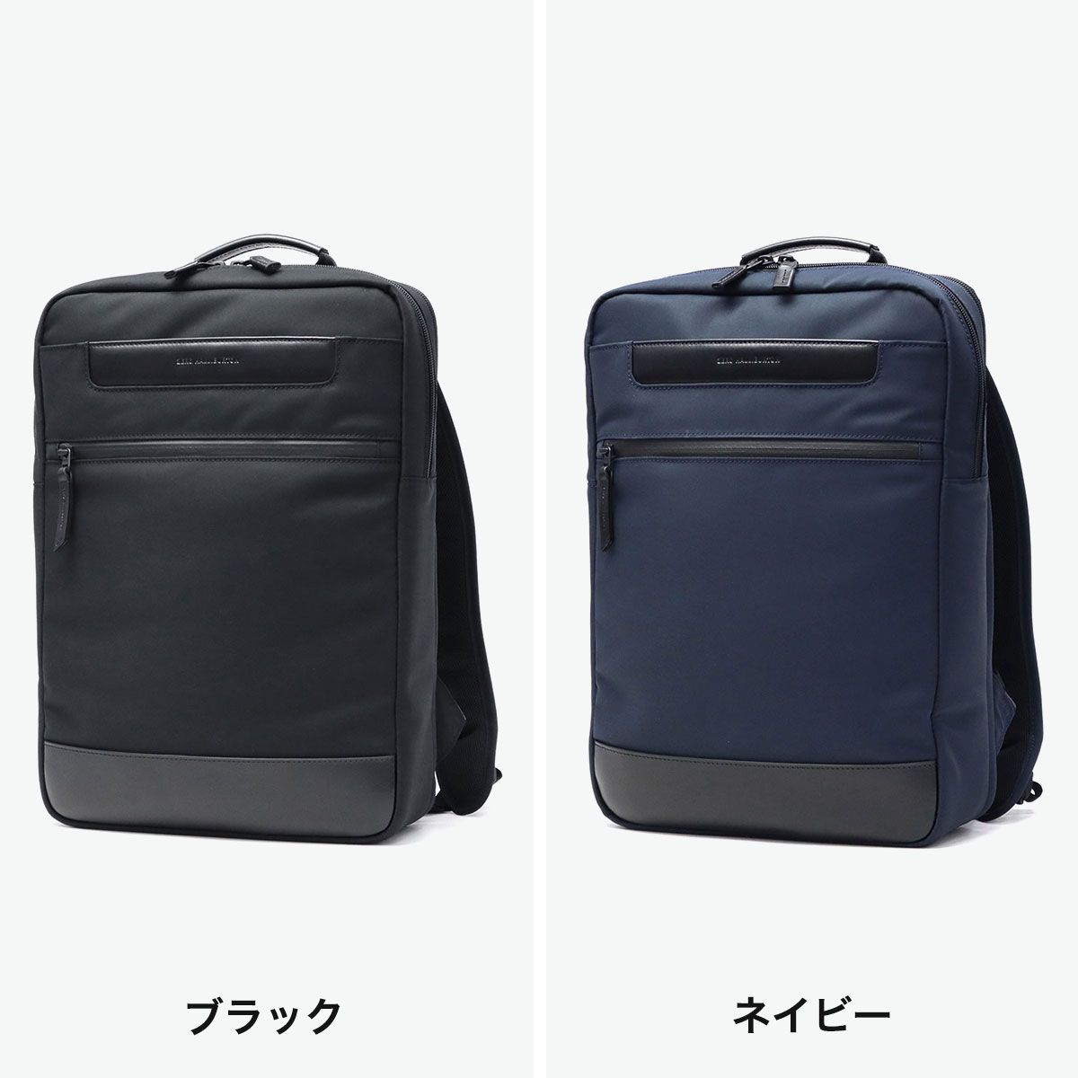 正規品5年保証】 ゼロハリバートン ビジネスリュック メンズ ブランド 