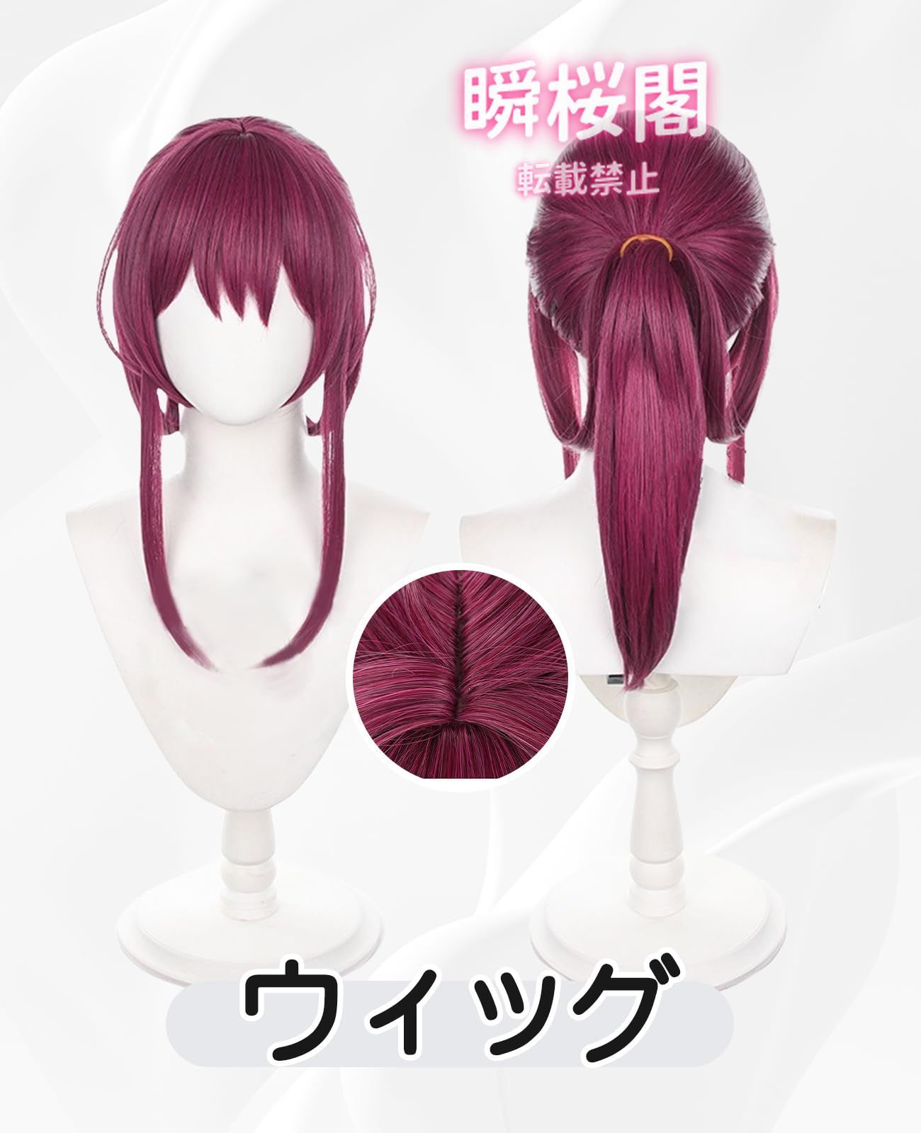 新発売 新発売 崩壊 スターレイル コスプレ 新キャラ キャストリス コスプレ衣装 スタレ コスプレ ロビン アグライア 飛霄 コスプレ衣装 崩壊スカフカ 豪? ウィッグ付き ハロウィン CS0926BJ