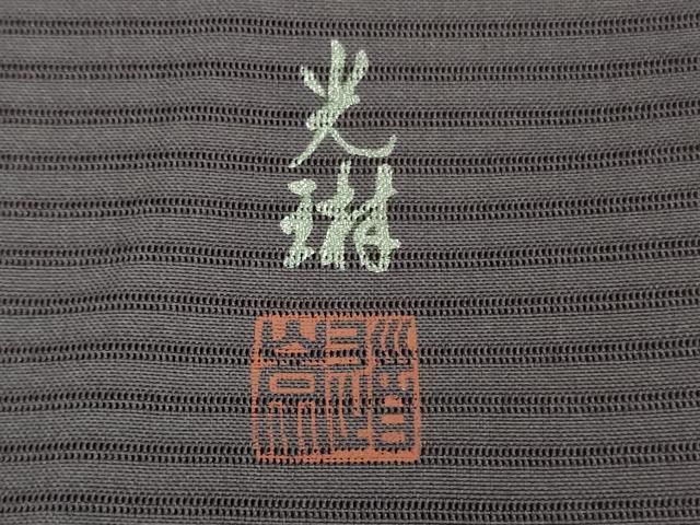 平和屋着物■極上　松尾光琳　訪問着　無双　絽袷　絽×絽　銀花　竜胆色地　暈し染め　銀彩　逸品　未使用　DZAA9161kh5 平和屋着物□極上 松尾光琳 訪問着 無双 絽袷 絽×絽 銀