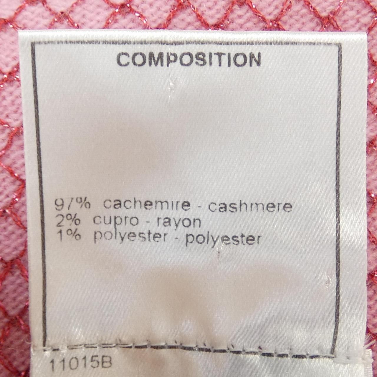 ヴィンテージ】シャネル CHANEL アンサンブル - メルカリ