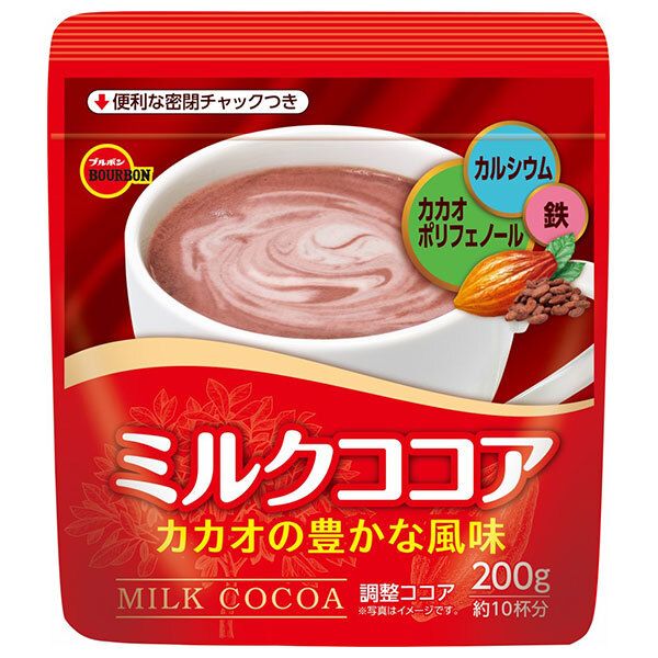 ブルボン ミルクココア 200g×24袋入× 2ケース ｜ ココア ミルクココア 調整ココア カカオ ポリフェノール