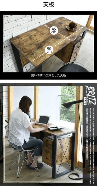 引き出し チェスト