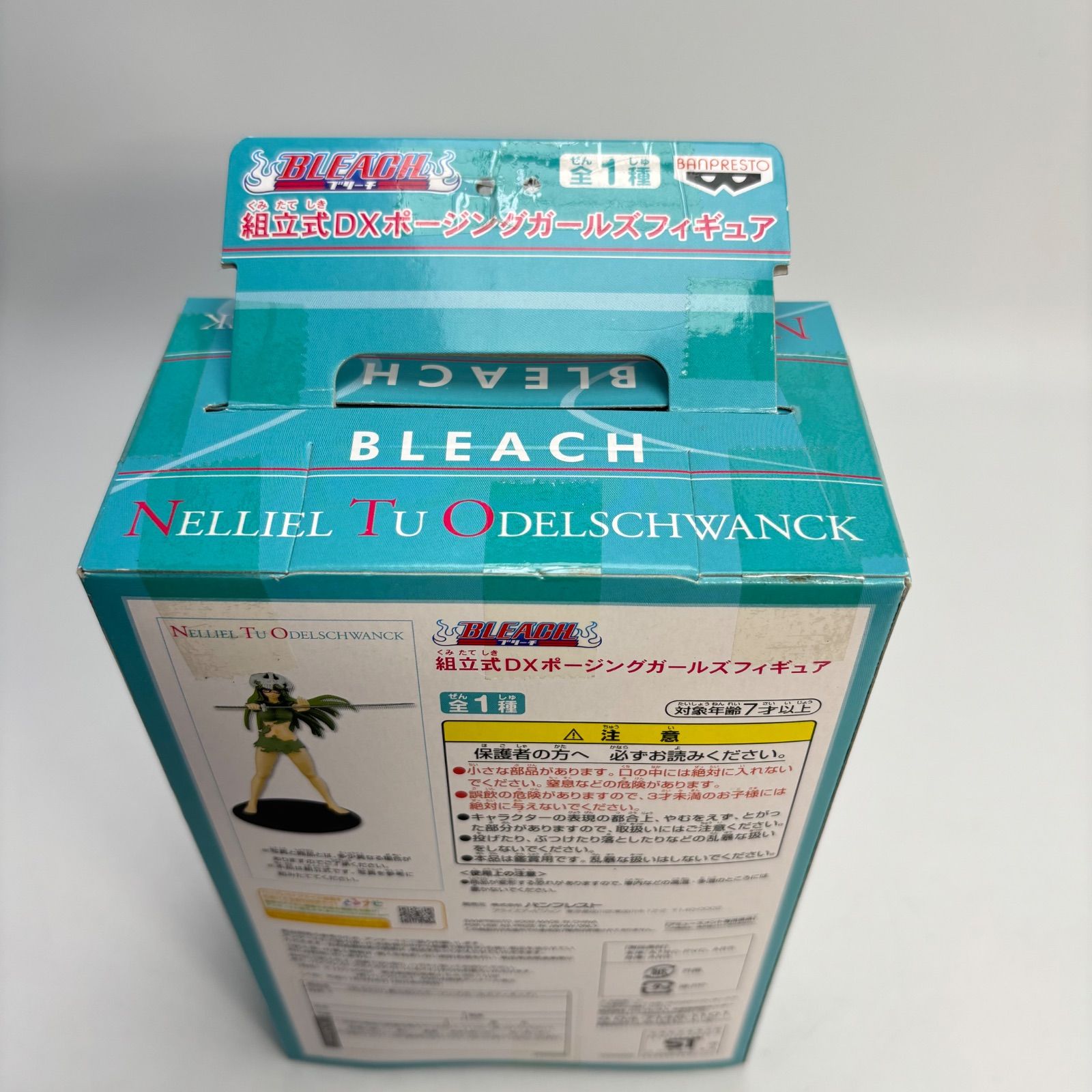 未開封】 BLEACH ネリエル 組立式 DX ポージングガールズ