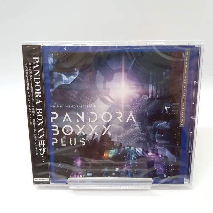 （訳ありセール 格安） 「PANDORA 未開封・未使用】 BOXXX MEMORIAL MAIMAI PLUS」SEGA ウォーゲーム