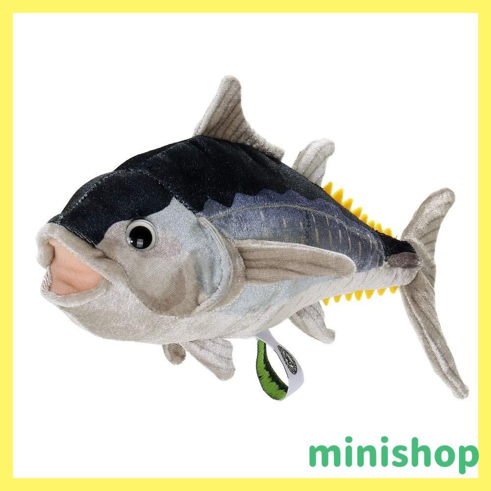 【人気商品】ギフト プレゼント お人形 おもちゃ 魚 誕生日 マグロ リアル (小/やさしい手触り) (検針2度済み) ぬいぐるみ クロマグロ カロラータ