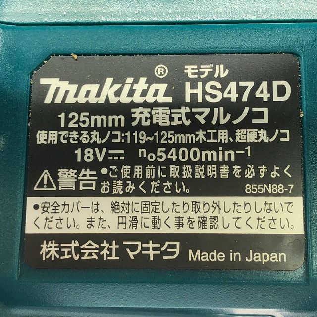 まとめて7枚セット中国古錢 銀貨 中華民國 金貨 激安 X8 まとめて7枚
