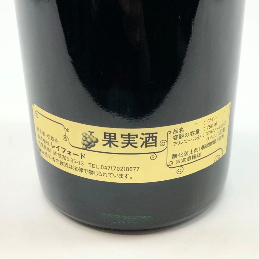 シャトー ペトリュス