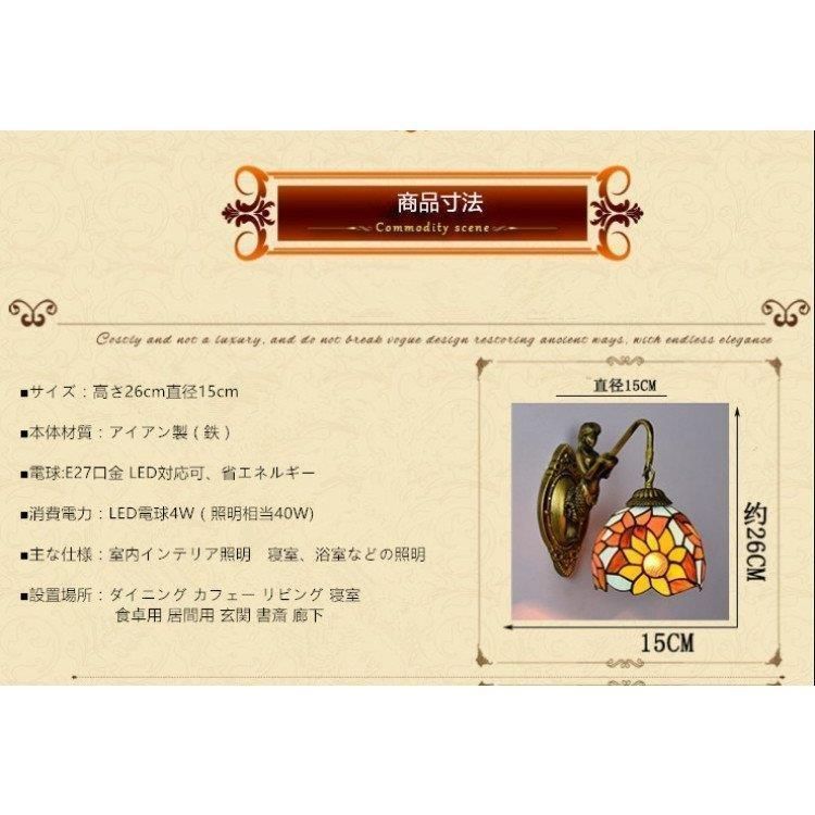 カフェ風ファッション