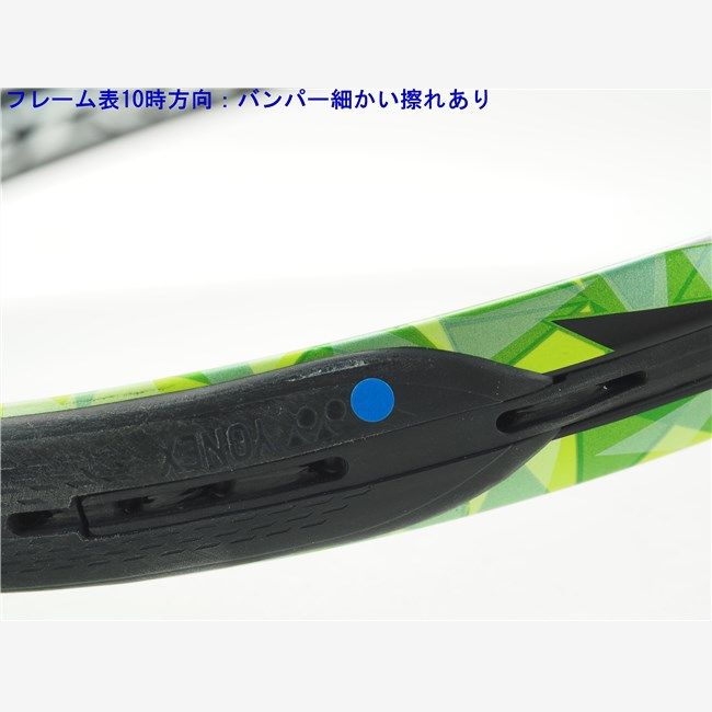 YONEX - 中古 テニスラケット ヨネックス イーゾーン ライト 2017年モデル (G1)YONEX EZONE LITE 2017 硬式テニスラケット 中古】ヨネックス イーゾーン ライト 2017年モデルYONEX EZONE