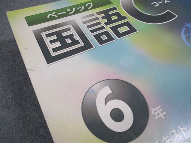 booksdream-store2_xd11-058