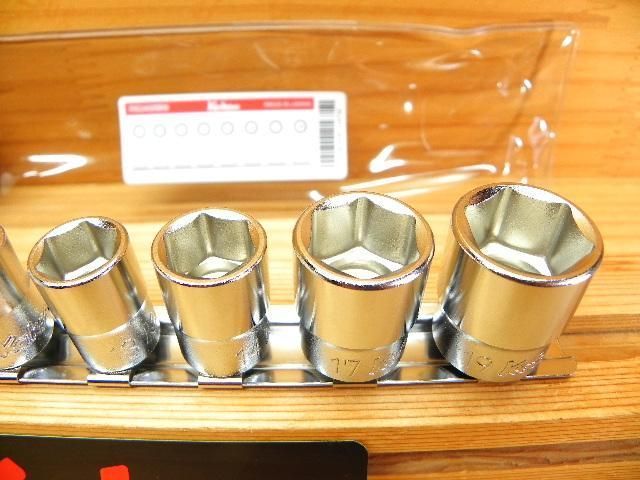 コーケン 3/8(9.5)sq ソケット セット 12点 *Ko-ken *RS3400M/12 KOKEN