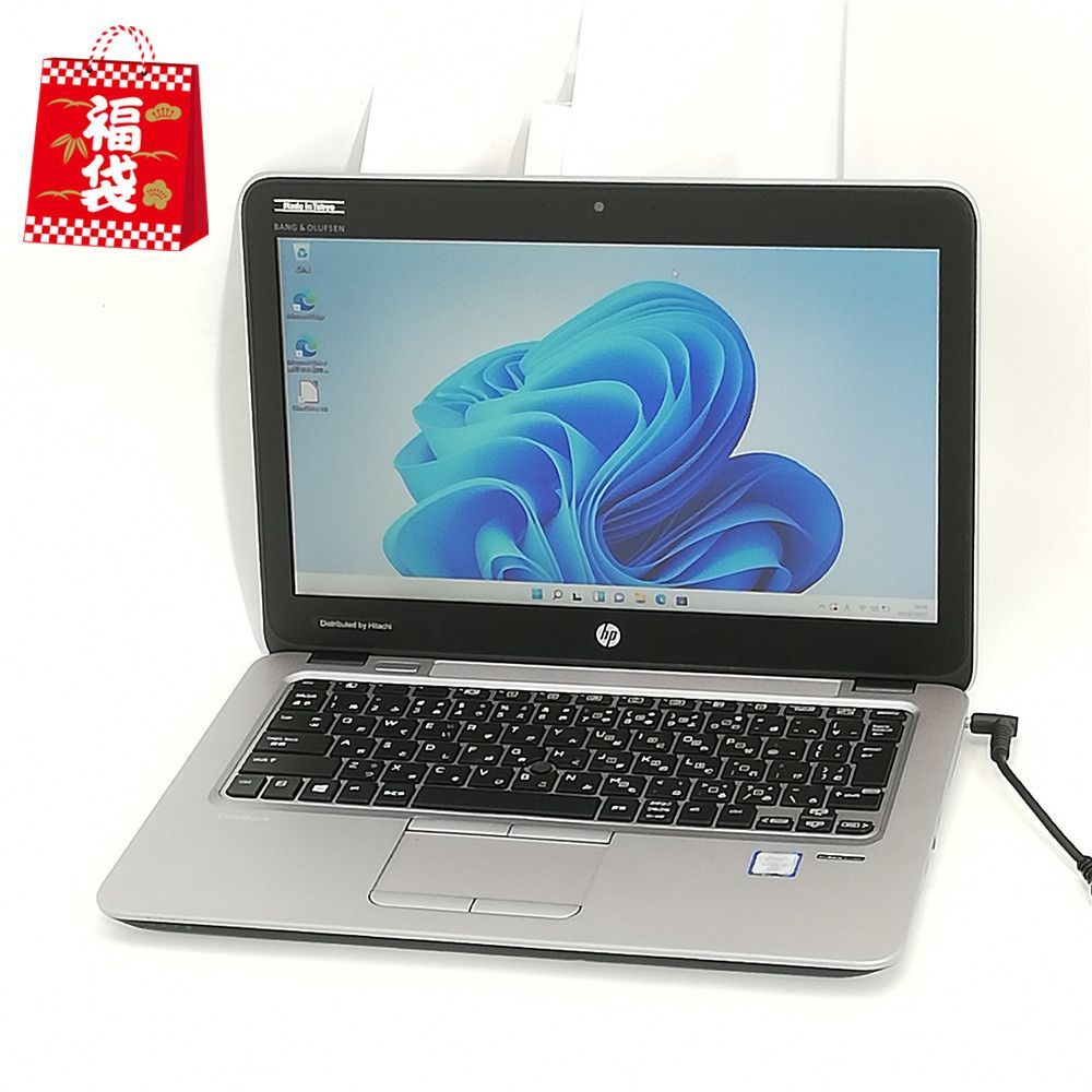 福袋 Windows11 12型 中古ノートパソコン HP 820 G3 i7-6600U 16GB SSD256GB 無線 福袋 Windows11 12型 新品SSD 中古ノートパソコン HP 820 G3 i7-6600U