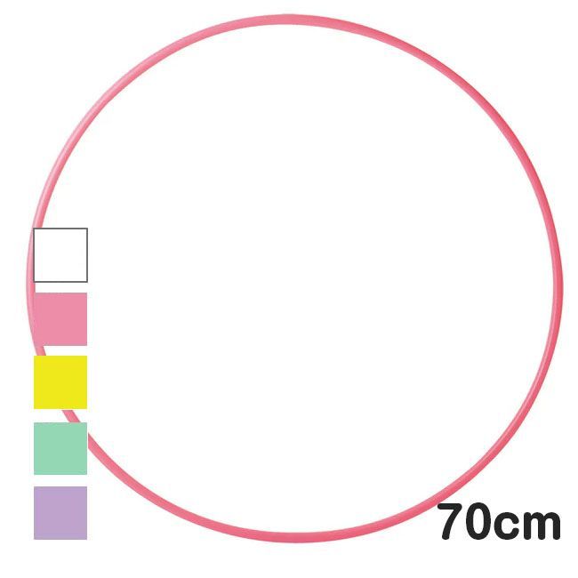 「内径70cm]ササキ(SASAKI) 新体操 スタンダードフープ 70cm フラフープ M13 M-13(463019863)