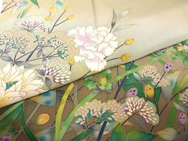 雅臣 草花文