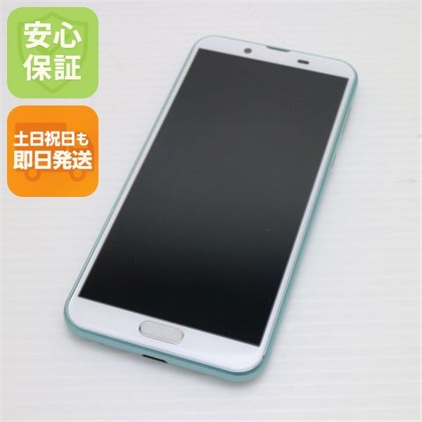 スマートフォン本体 AQUOSsense2 AQUOS sense2｜価格比較・最新情報 - 価格.com