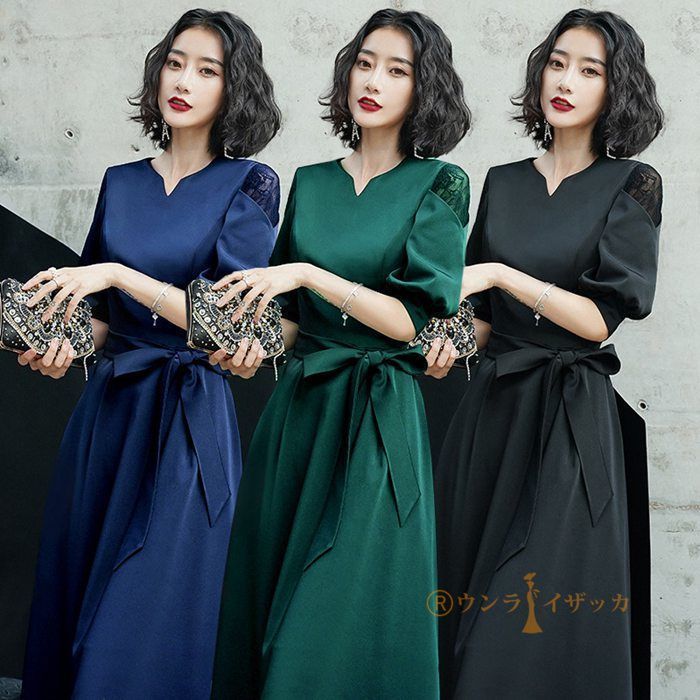 楊柳フリルトップス＆キャミソールドレス（ドレス）｜epic day