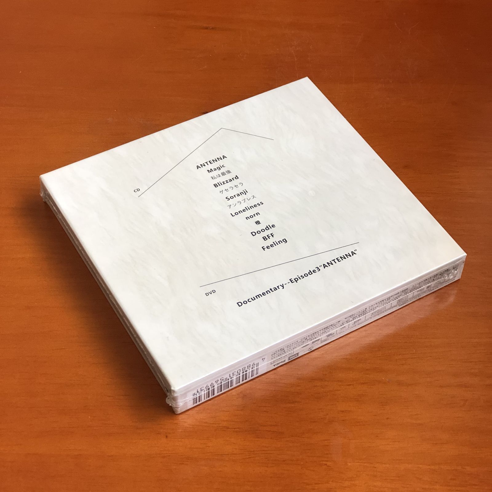 新品ANTENNA Mrs. GREEN APPLE 初回限定盤 CD＋DVD ANTENNA【CD】【+DVD】 | Mrs. GREEN APPLE | UNIVERSAL MUSIC STORE