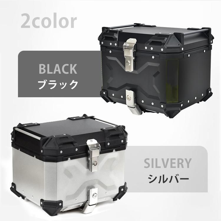 55l