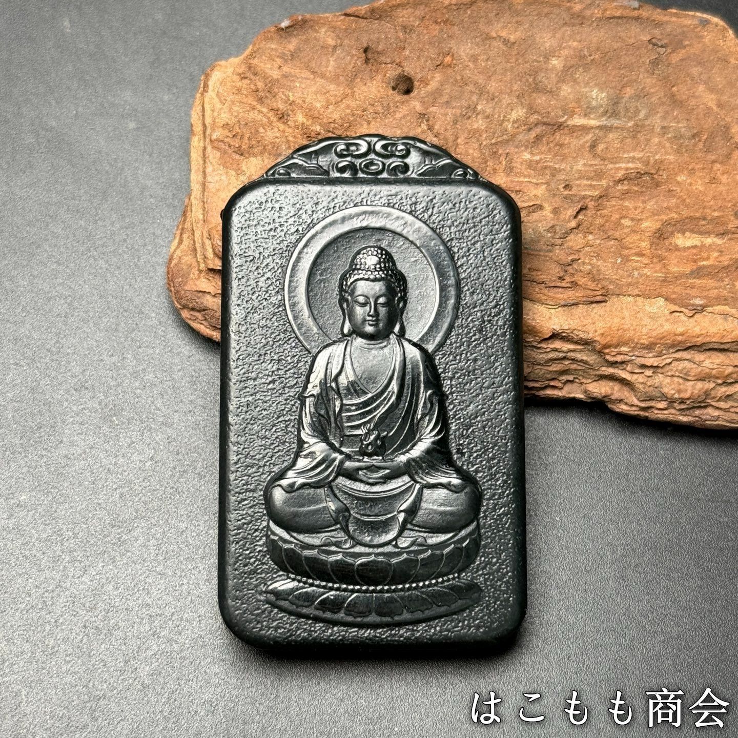 旧家蔵出し 和田玉細密彫 青玉 大日如來像 根付 裝身具 置物 賞物 供養品 古美術品 収集家