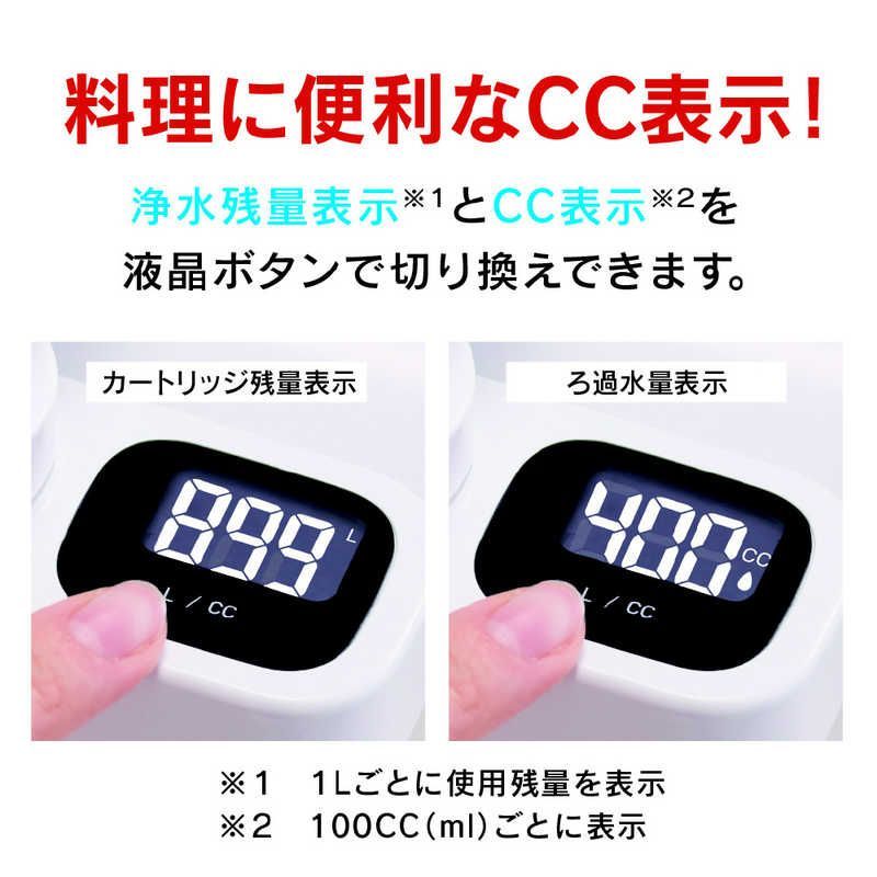 ☆タカギ 分岐水栓 STKD6 H0K 食器洗い乾燥機用 TAKAGI 食洗機用