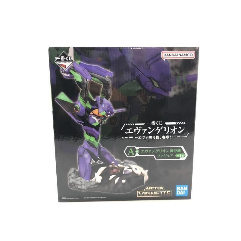 【中古】 美品 新世紀エヴァンゲリオン 一番くじ エヴァ初号機、咆哮! A賞 エヴァンゲリオン初号機 バンダイ フィギュア Amazon.co.jp: 一番くじ エヴァンゲリオン～初号機、暴走！ A賞