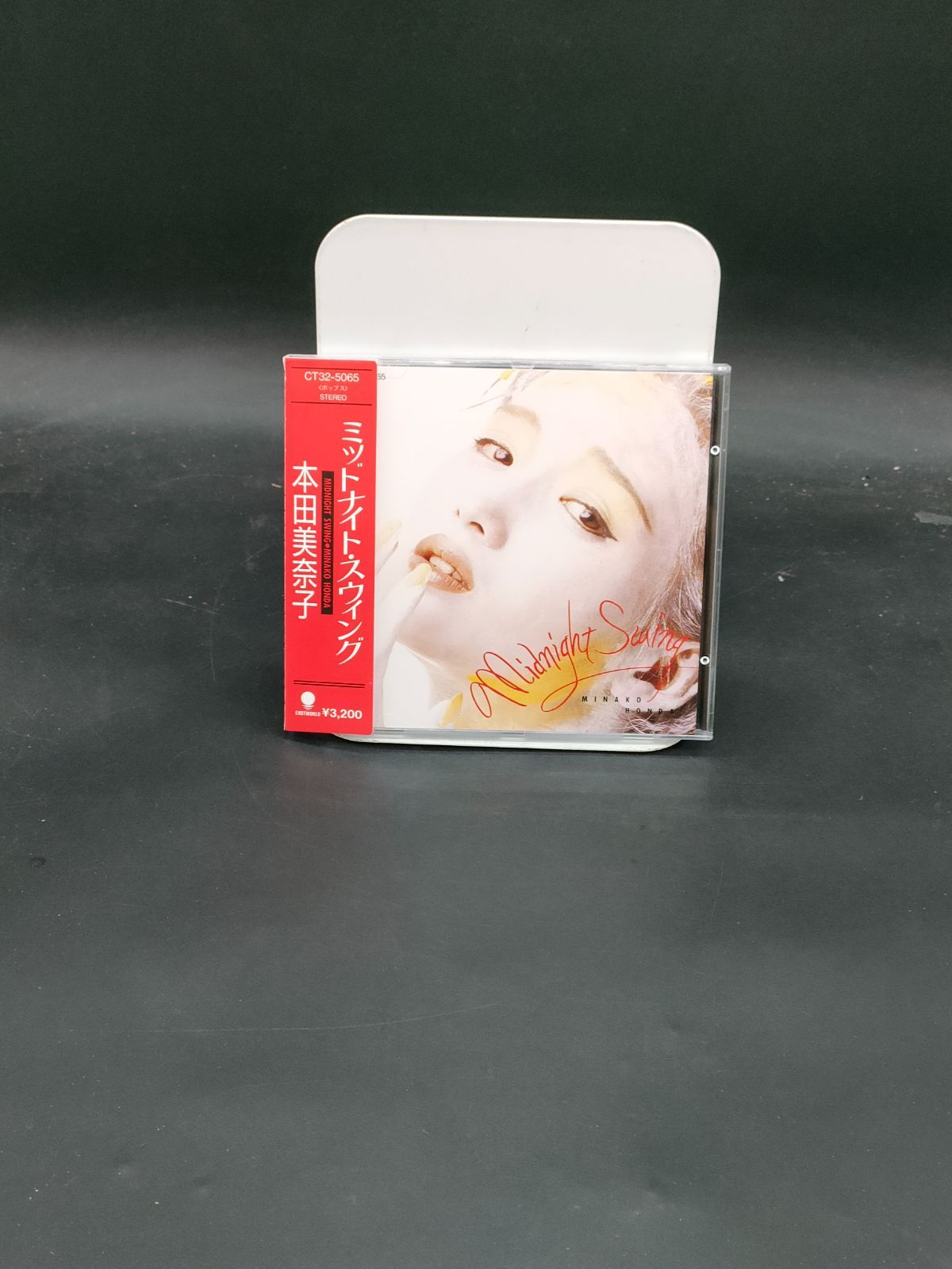 ミッドナイト・スウィング 本田美奈子　CD 未開封 本田美奈子 Midnight Swing - メルカリ