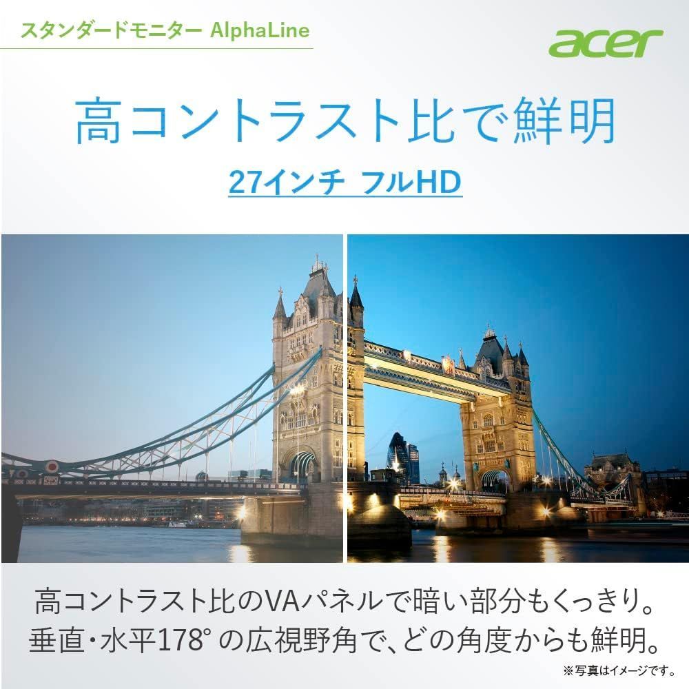【たのメル便配送】acer 27型モニター KA272Hbmix Acer モニター 27インチ フルHD KA272Hbmix - メルカリ