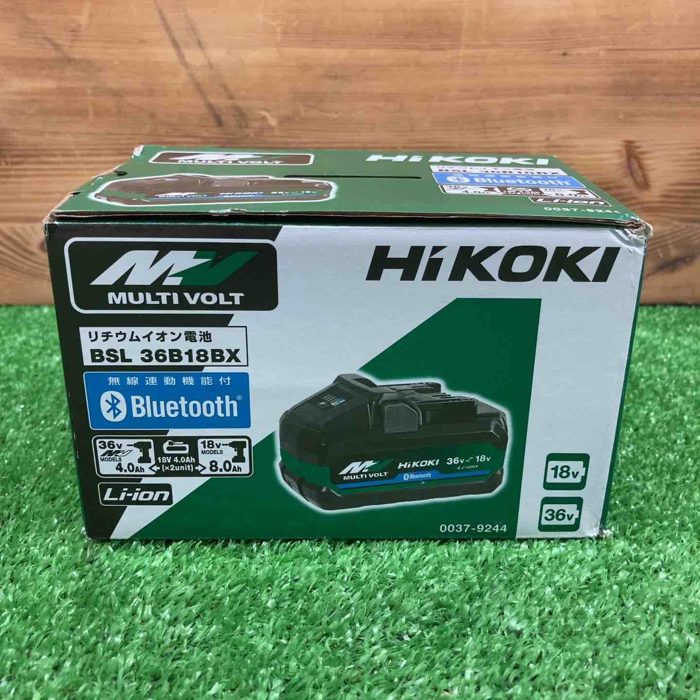 HIKOKI リチウムイオンバッテリー