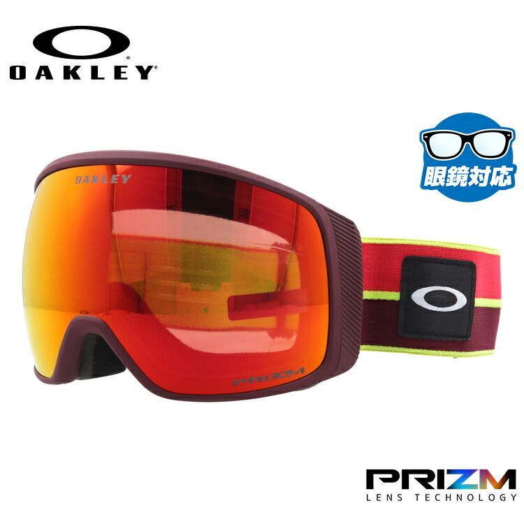 OAKLEY スノーボードゴーグルFLIGHT TRACKER プリズムレンズ OAKLEY スノーボードゴーグルFLIGHT TRACKER プリズムレンズ