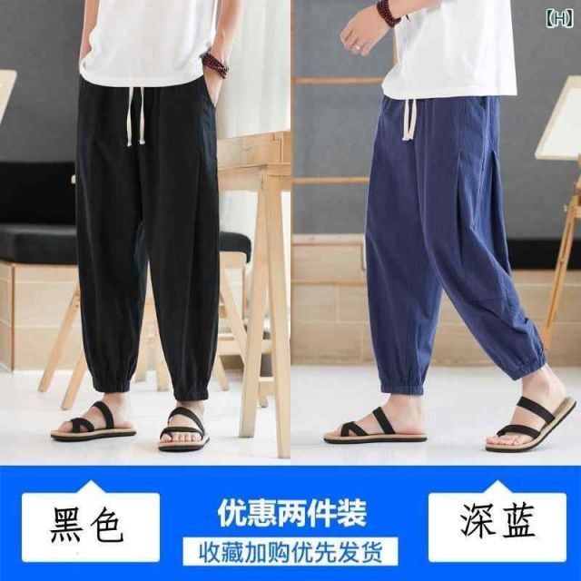 種類22：3XL/D：ダークブルー メンズ ファッション 服 男性用 オシャレ シンプル 大人 かっこいい 大きいサイズ ストリート 紳士服 パンツ 夏 薄手 リネン 綿 スーツ カジュアル アンクル タイ 九分丈