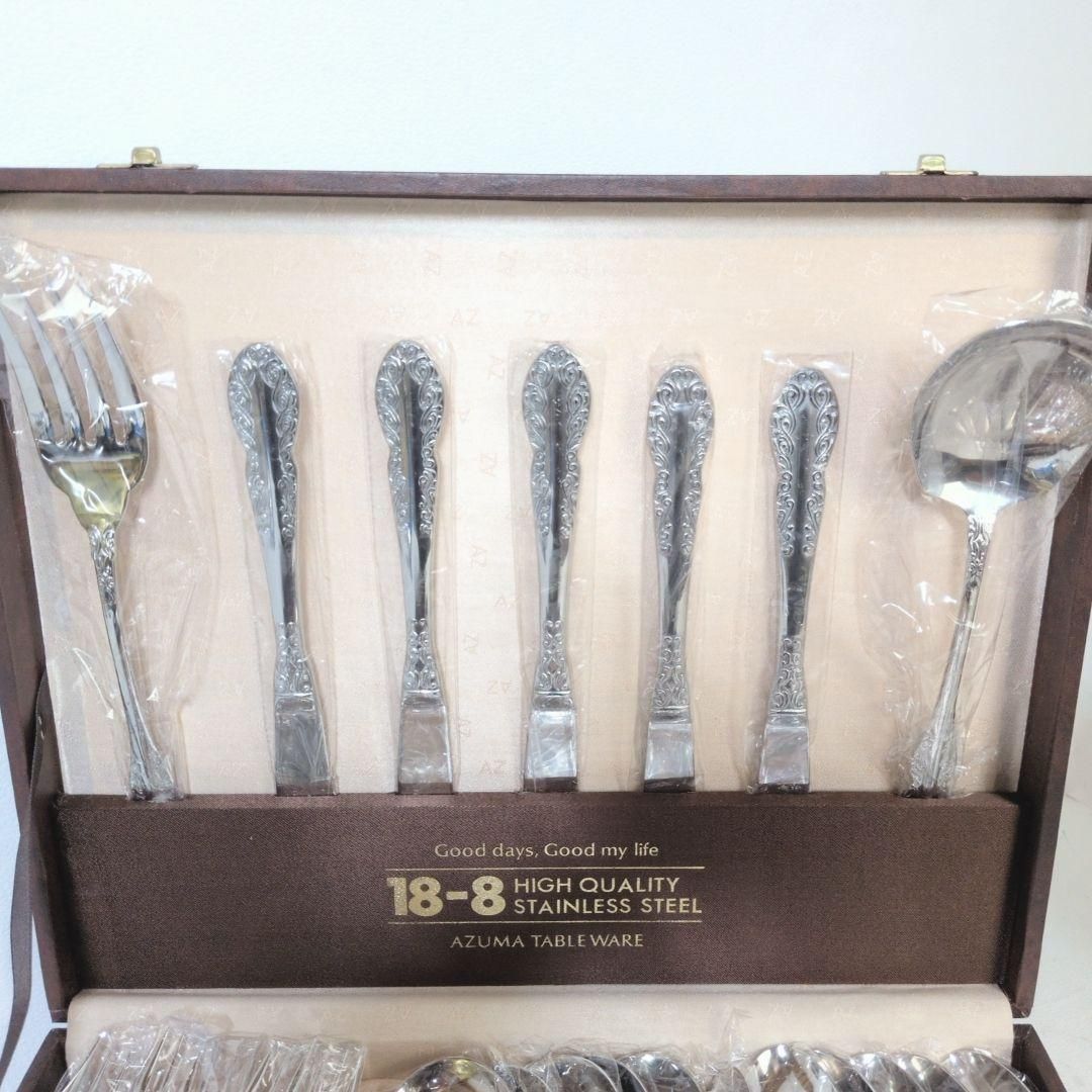 AZUMA 18-8 ステンレス カトラリー セット +α 計63本 AZUMA 18-8 ステンレス カトラリー セット +α 計63本 - メルカリ