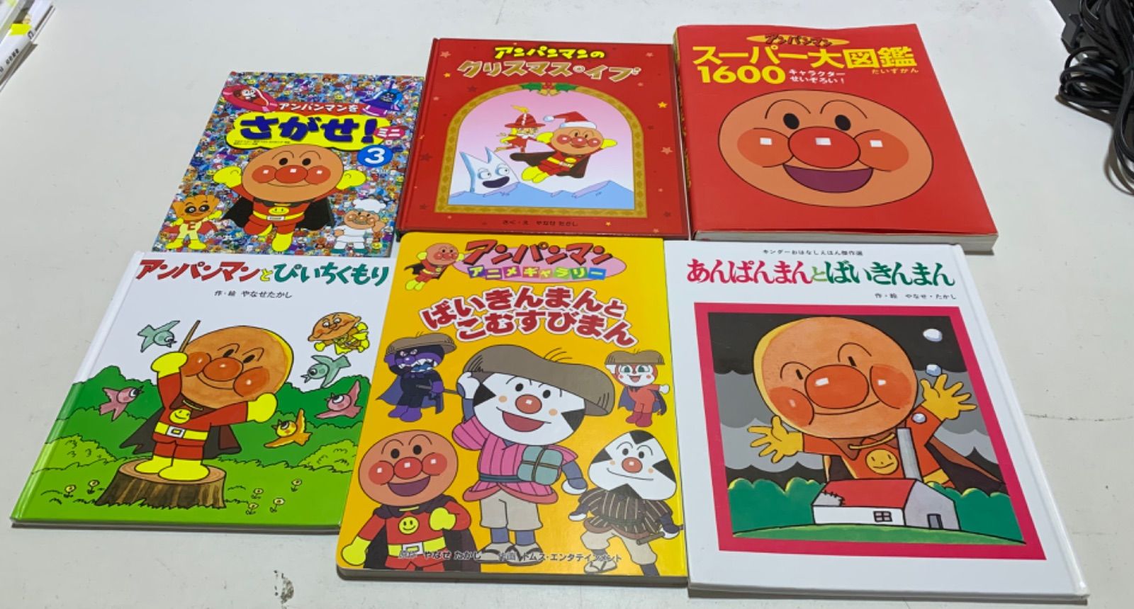 アンパンマン 絵本 6冊まとめ売り - メルカリ