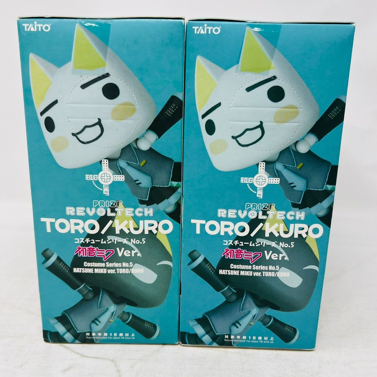 リボルテック どこでもいっしょ 初音ミク トロ クロ 2個 フィギュア