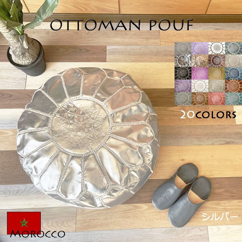 多毛系エラストマーセット ティムコハリネズミ コイケソフトマテリアル