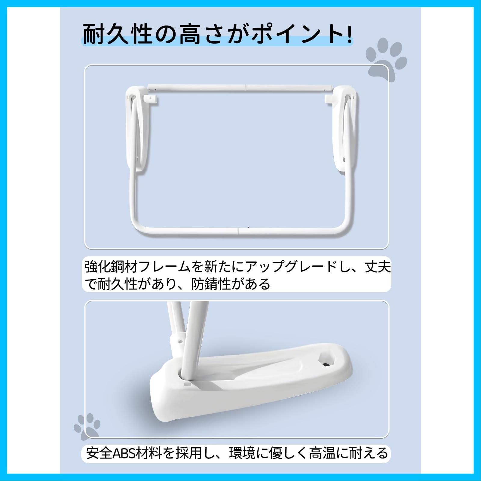 人気商品】【2024年革新型】猫 ハンモック 猫 窓用ハンモック 吸盤式