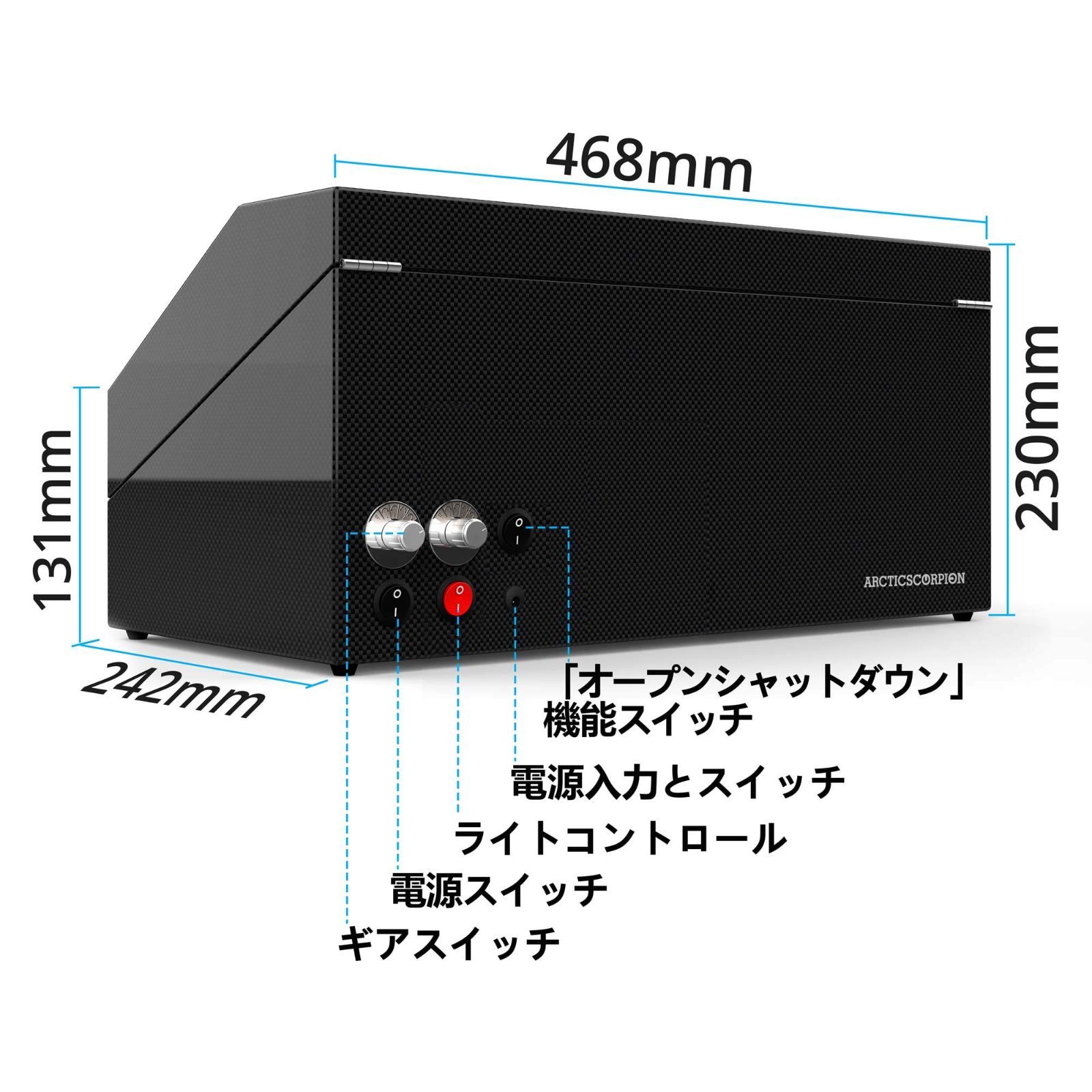 時計収納用ケース 腕時計ケース